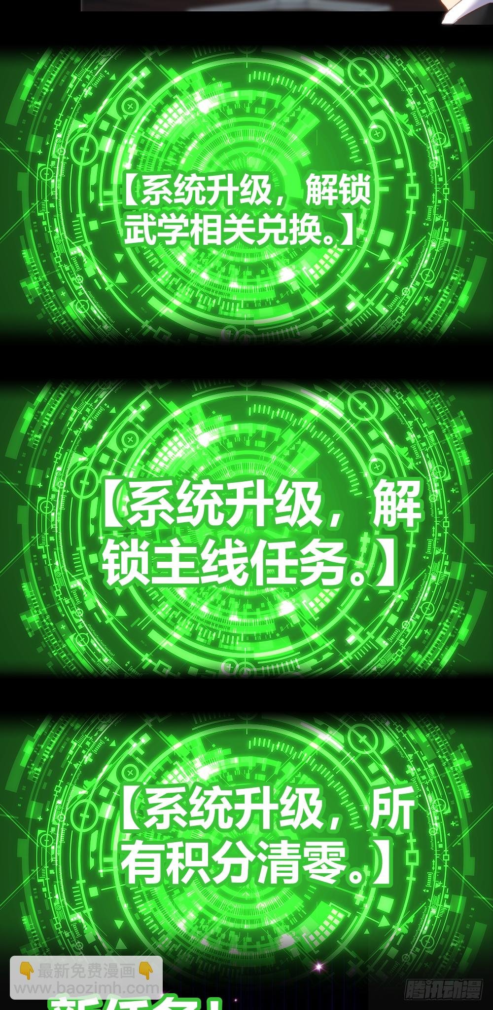 想要生活过得去就要头上带点绿