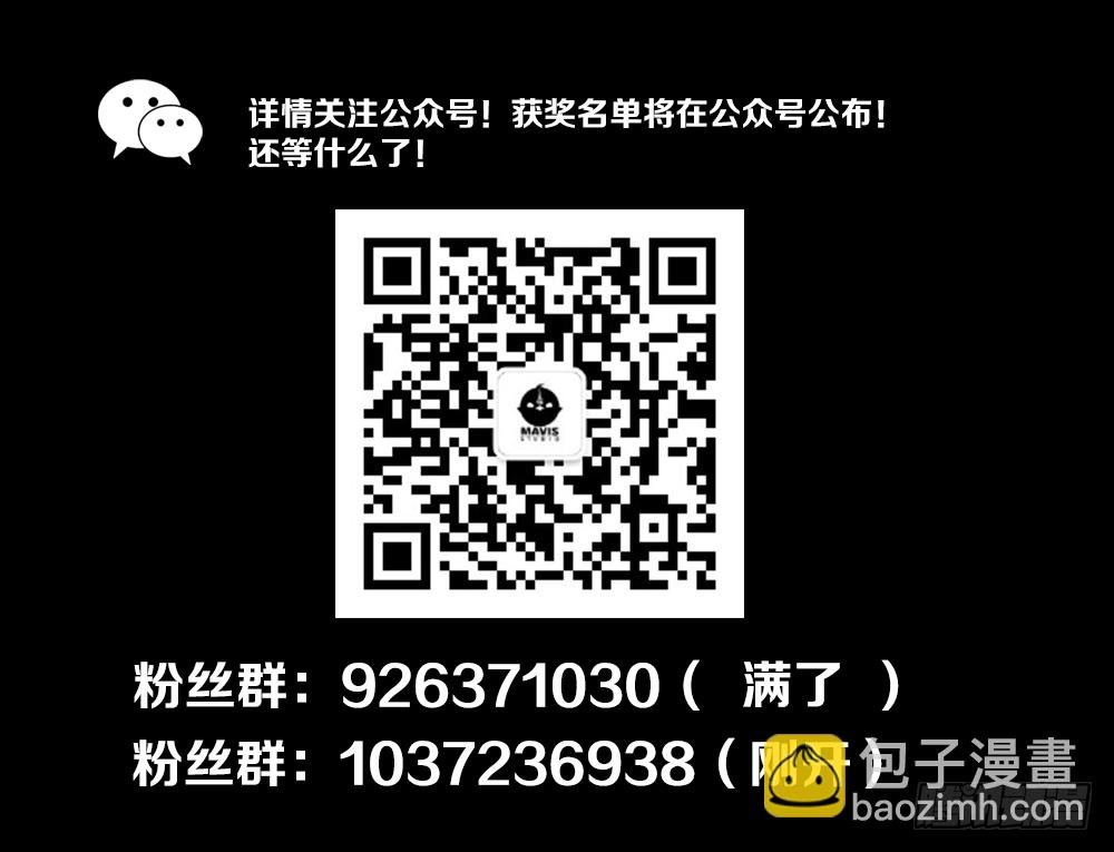 想要生活过得去就要头上带点绿