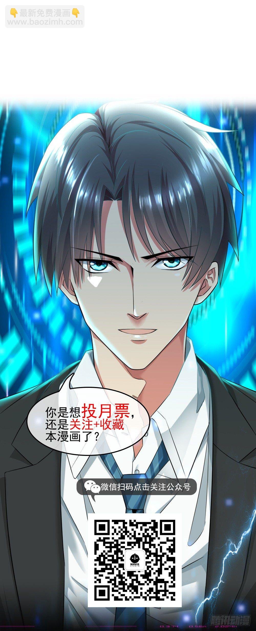 这个萝莉有问题