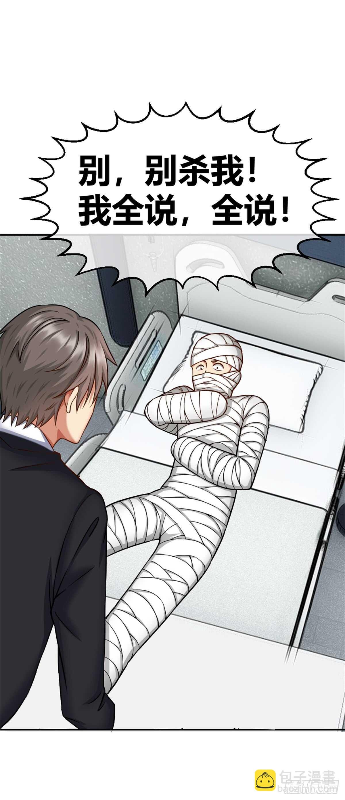 放开我兄弟