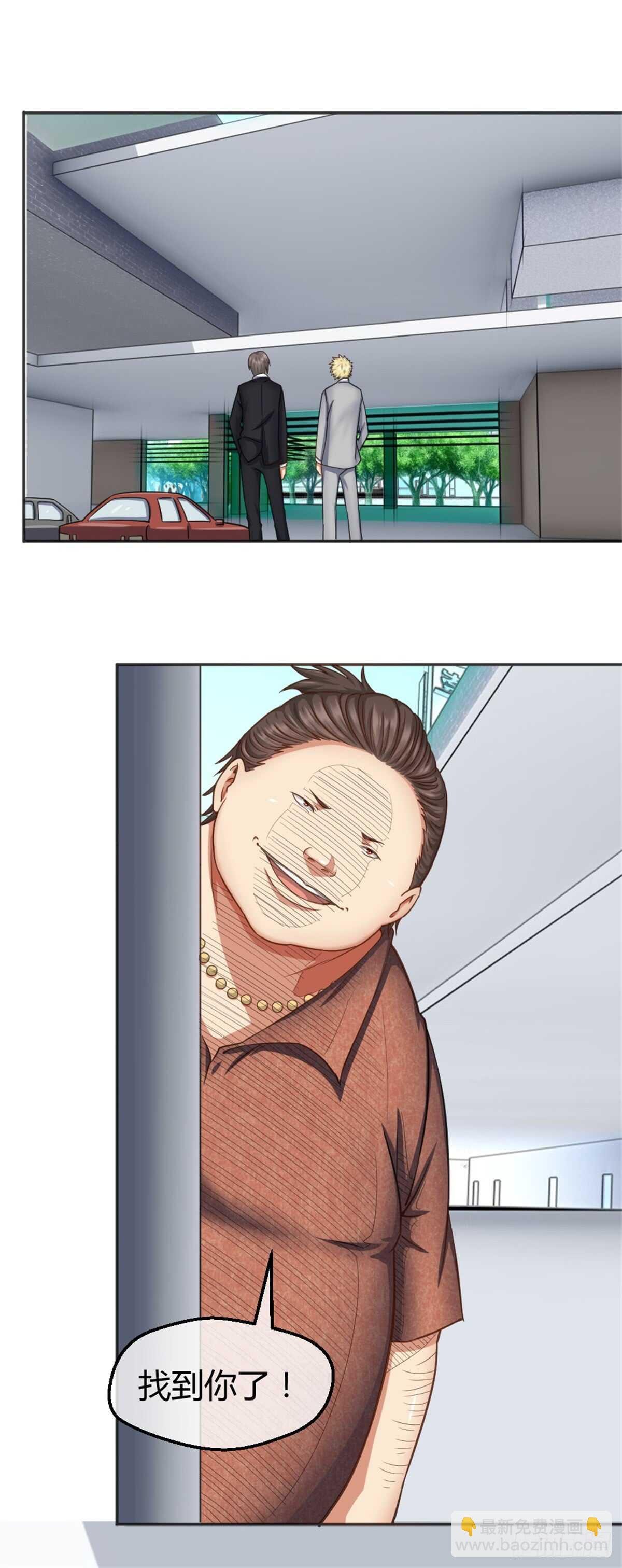 放开我兄弟