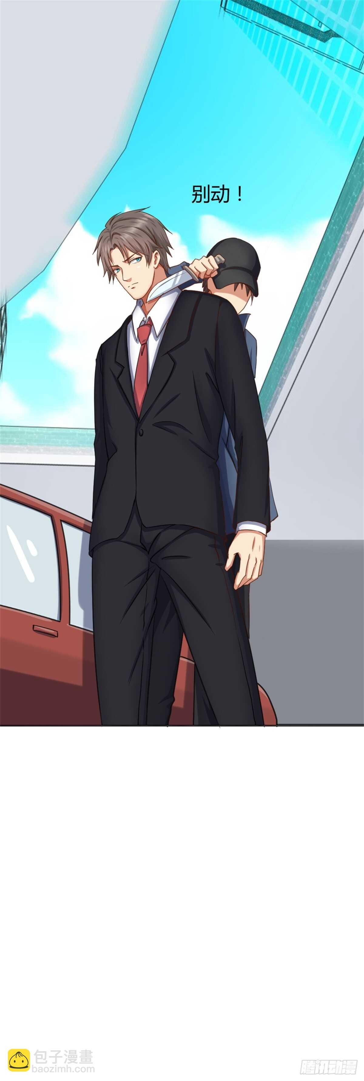 放开我兄弟