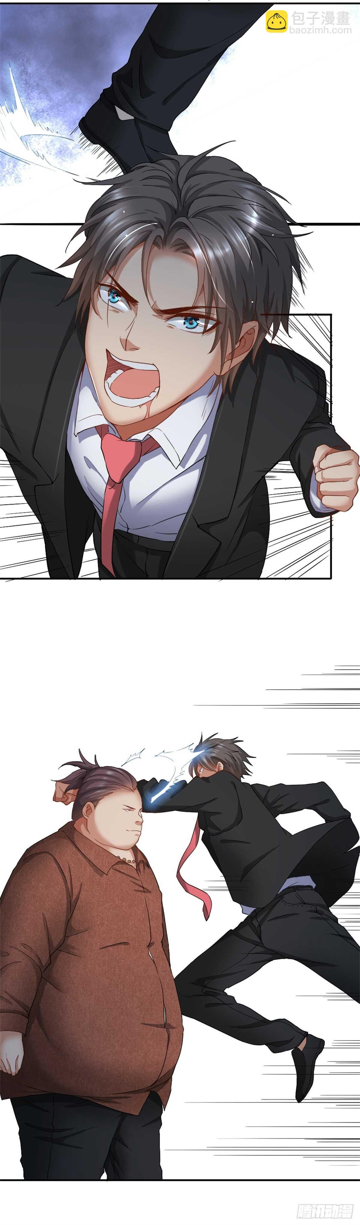 放开我兄弟