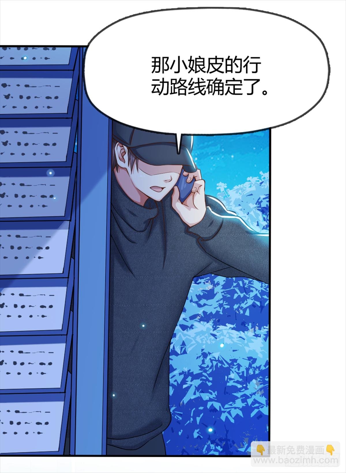 关系不一般？
