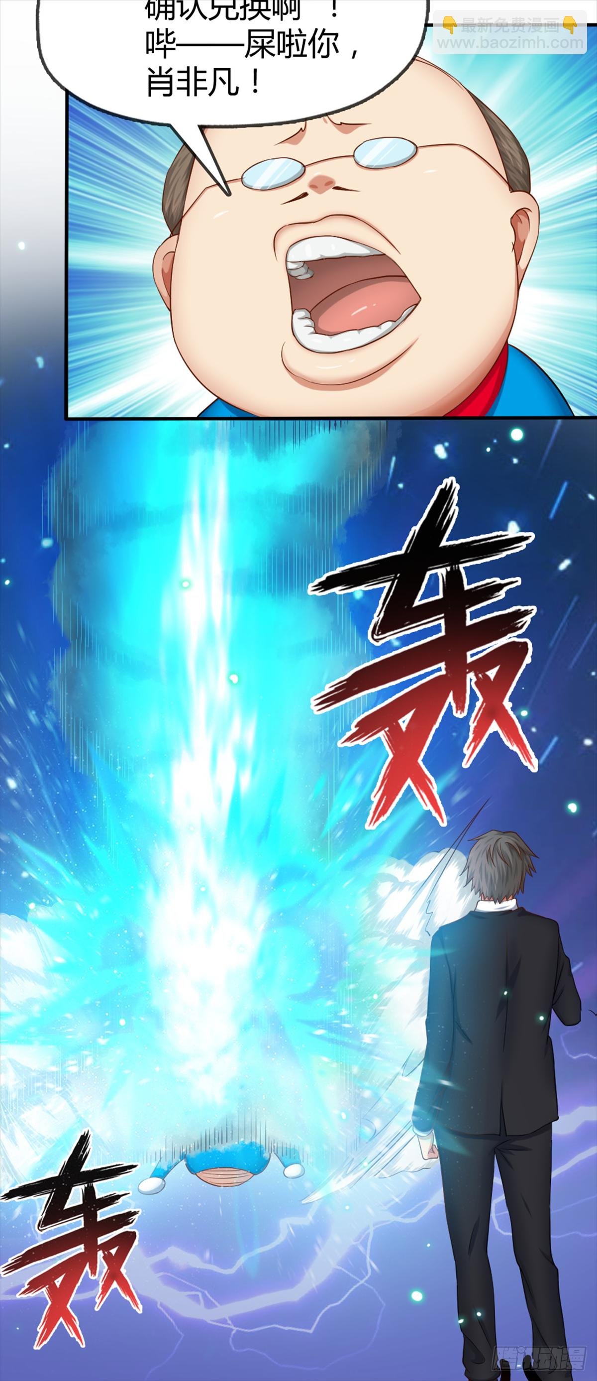 关系不一般？