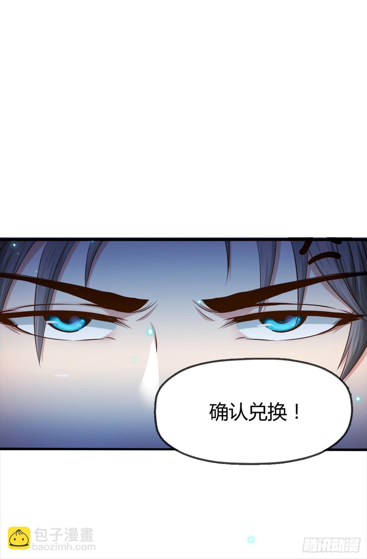 关系不一般？