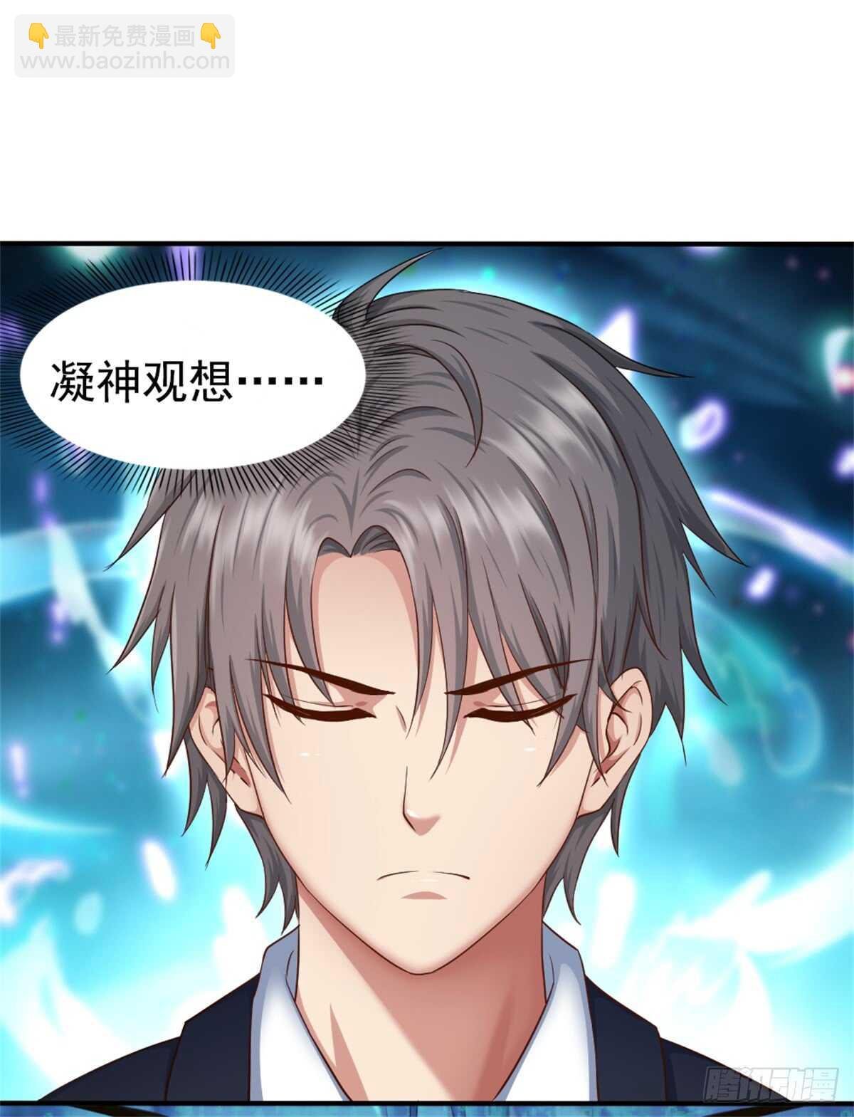 李一笑？