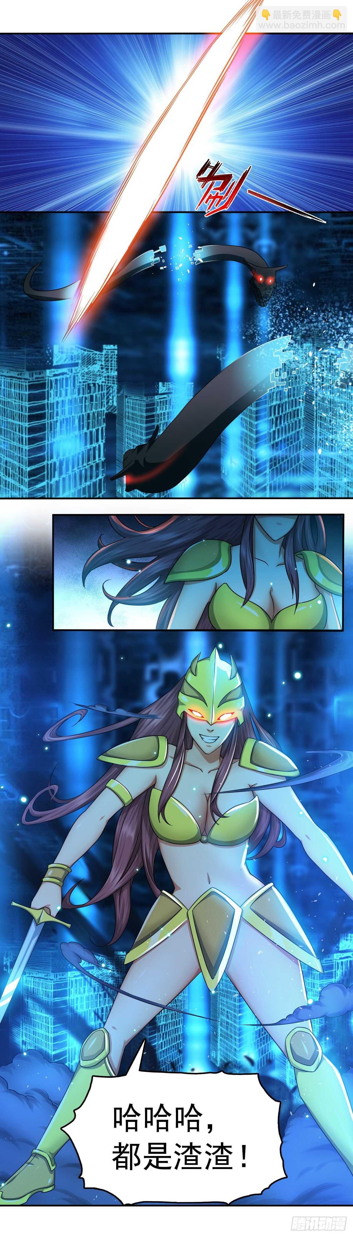 初月
