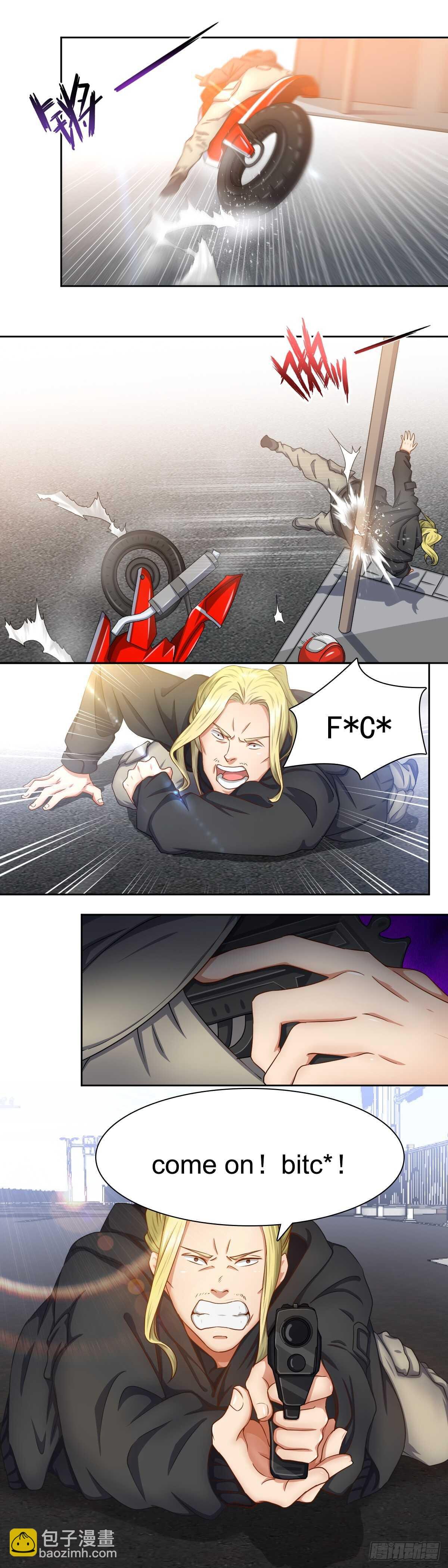 劫车