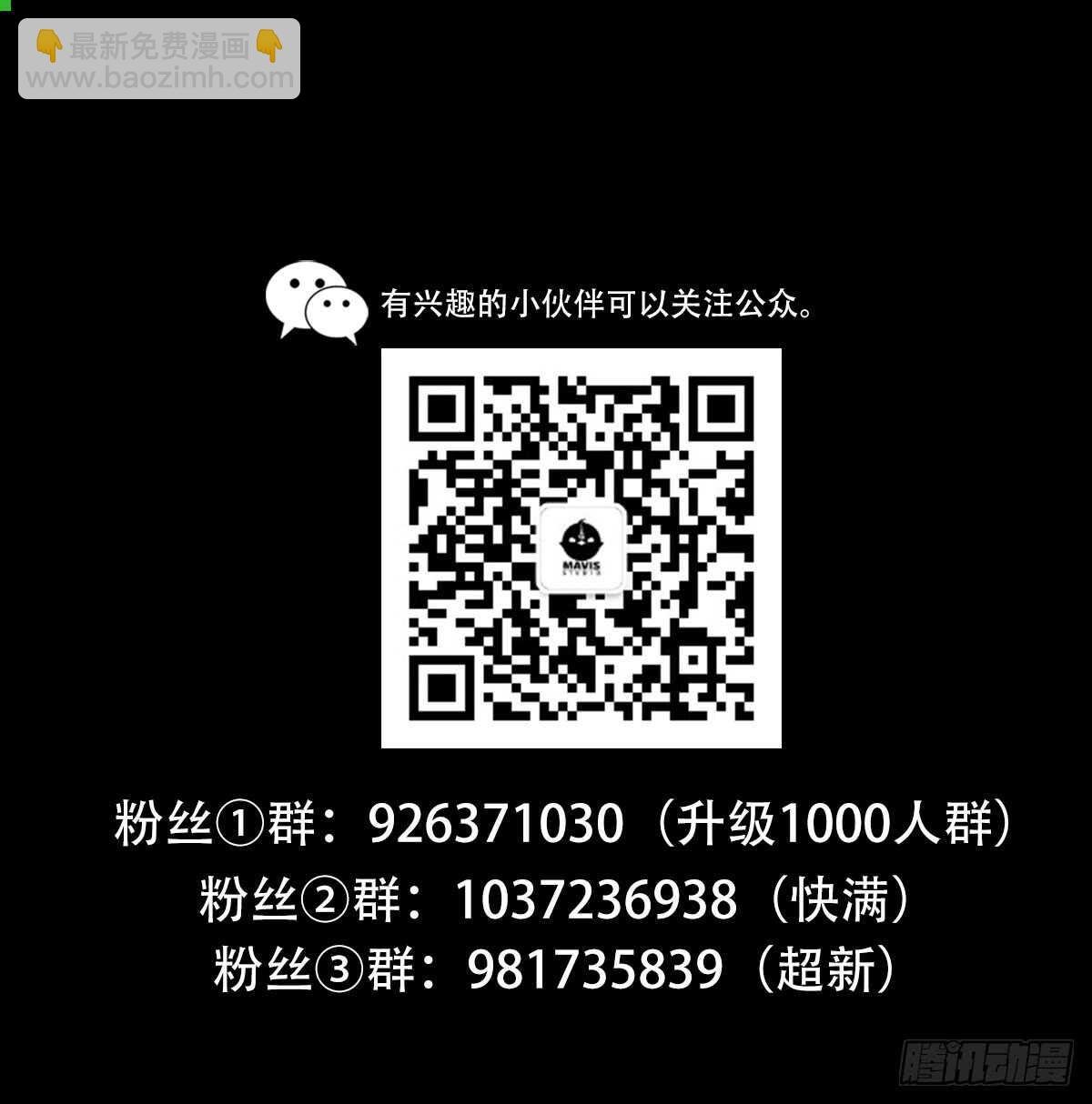 劫车