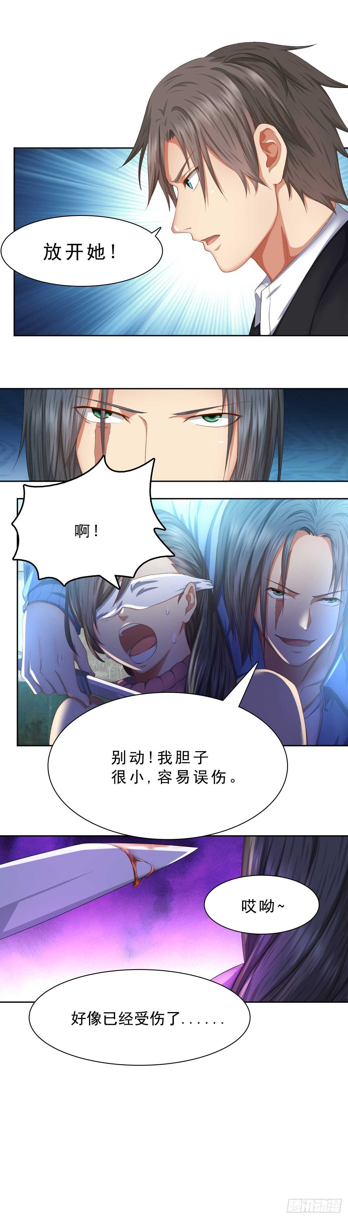 我似乎闻到了烤肉的味道