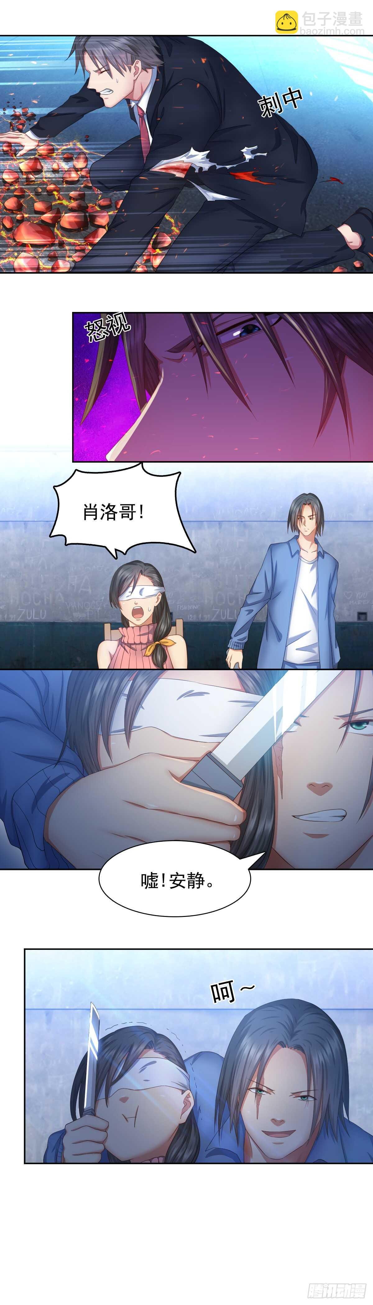 我似乎闻到了烤肉的味道