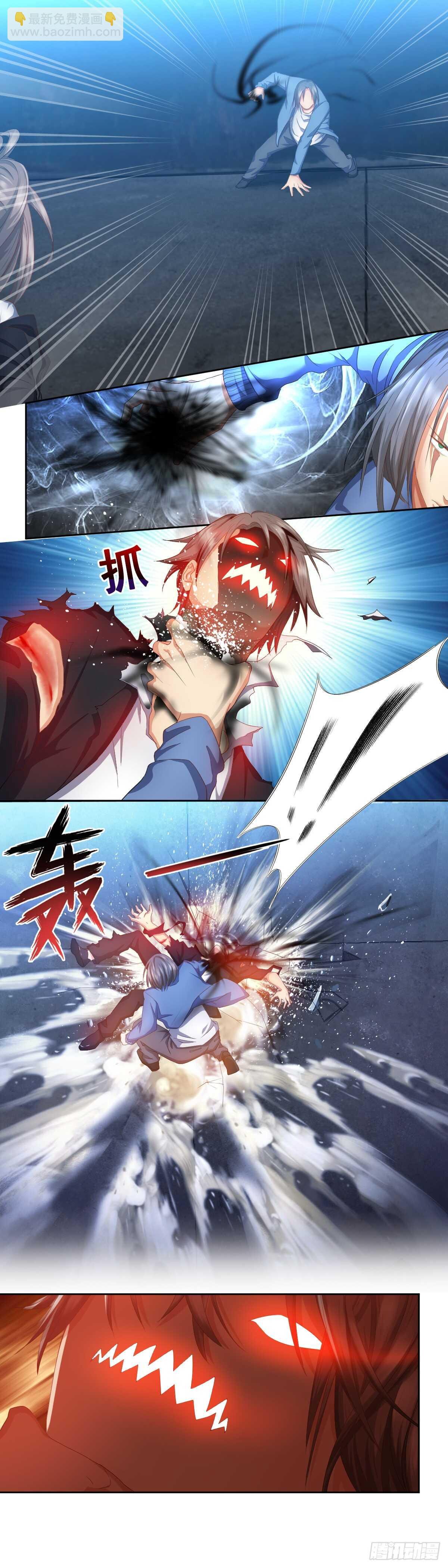 该死之人，杀！