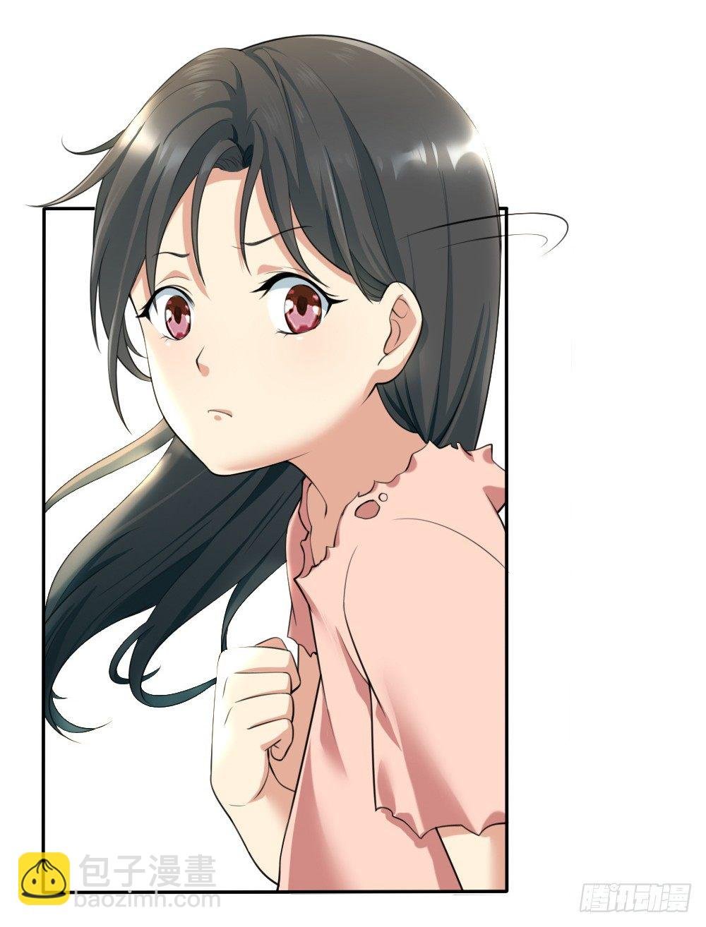 拯救小萝莉行动