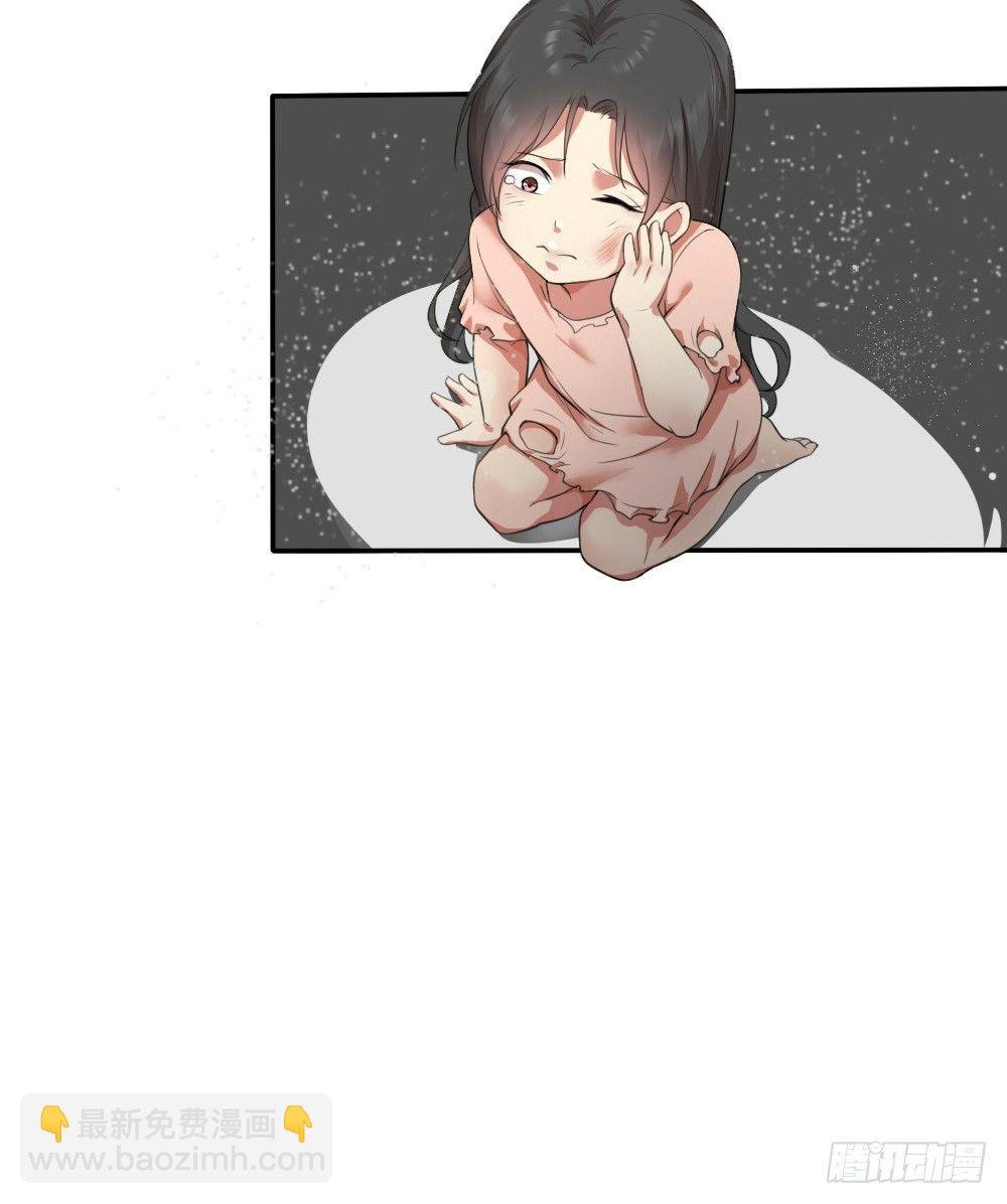 拯救小萝莉行动