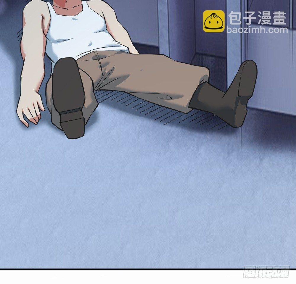拯救小萝莉行动