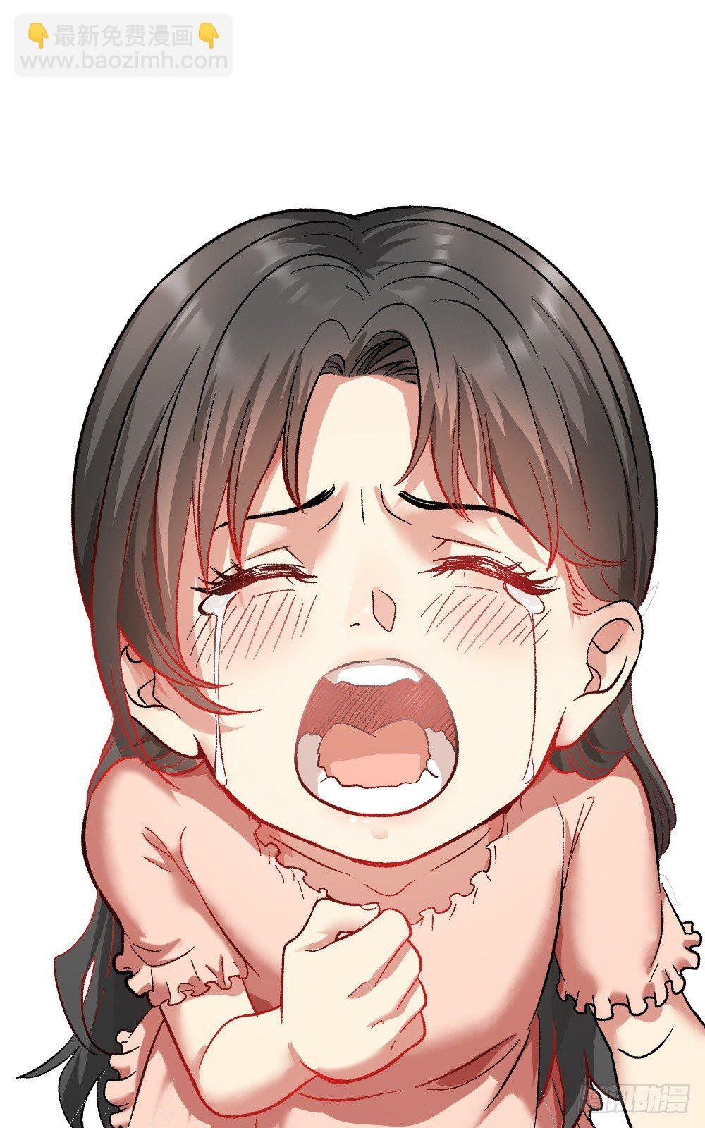 拯救小萝莉行动
