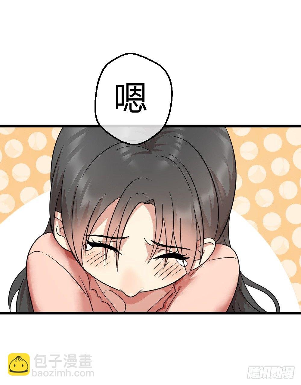 拯救小萝莉行动