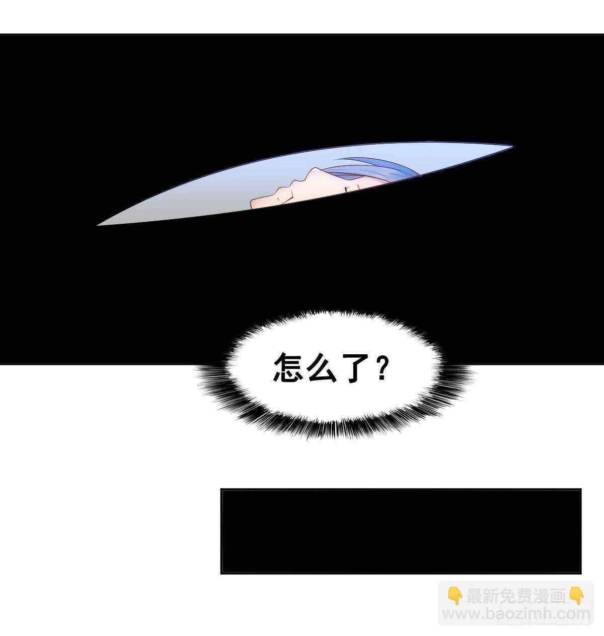 修罗浴血