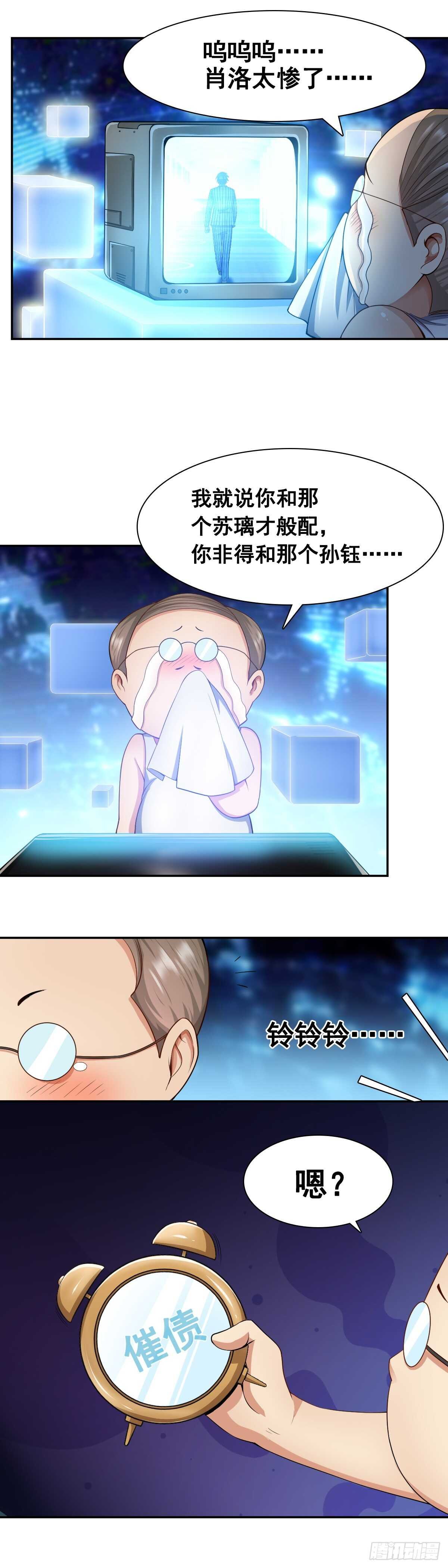 和我合作
