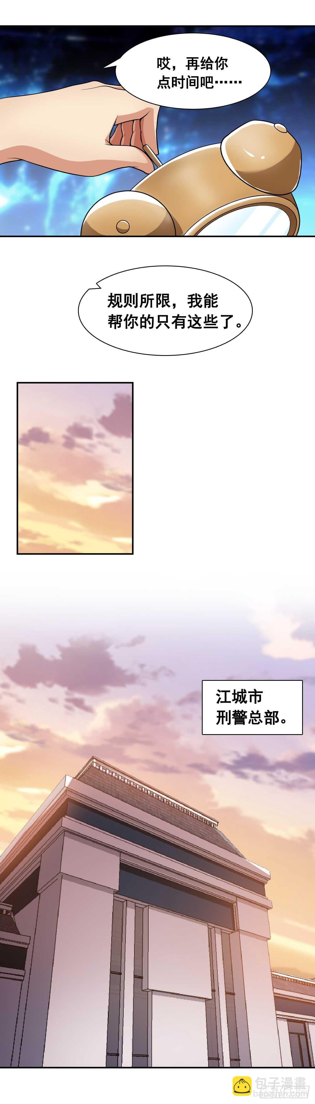 和我合作