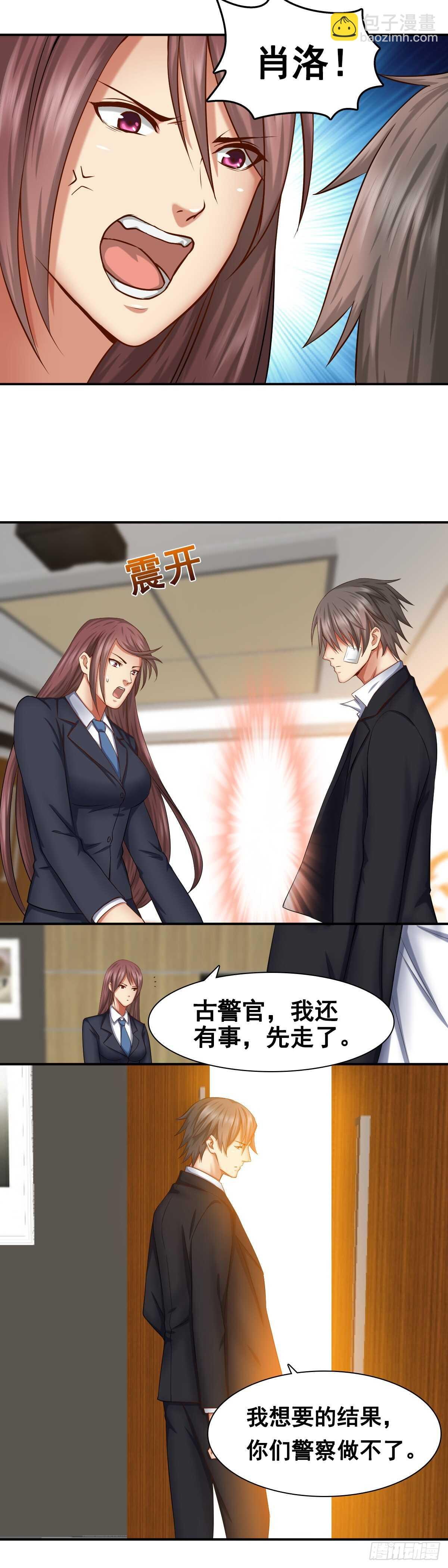 和我合作