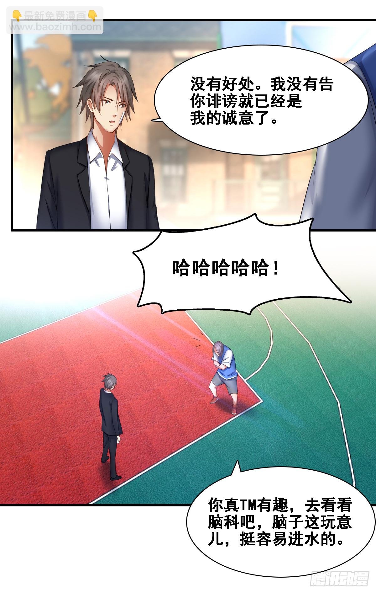 嚣张陈建柏