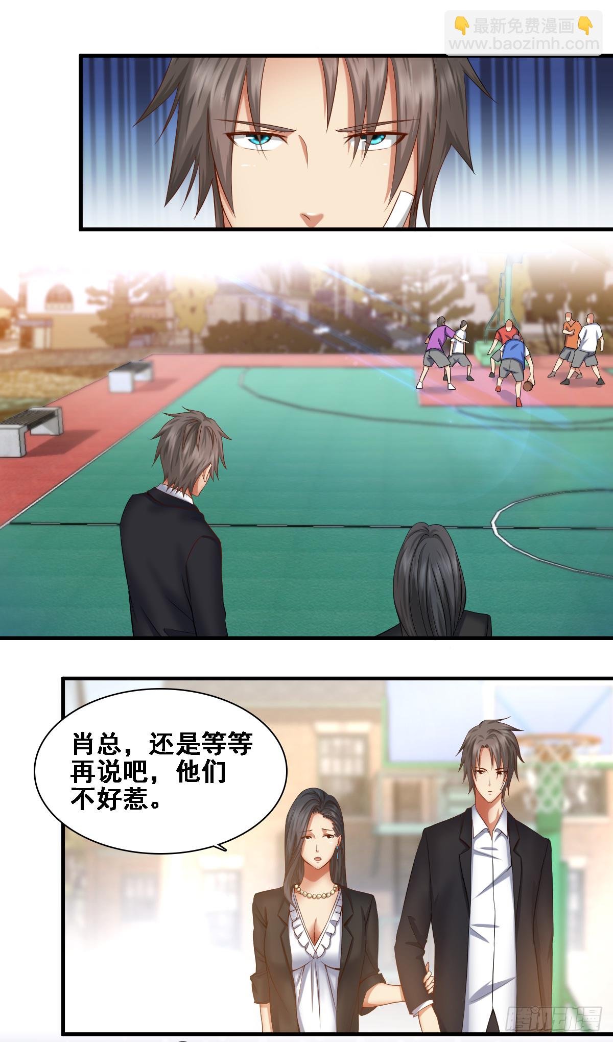 嚣张陈建柏