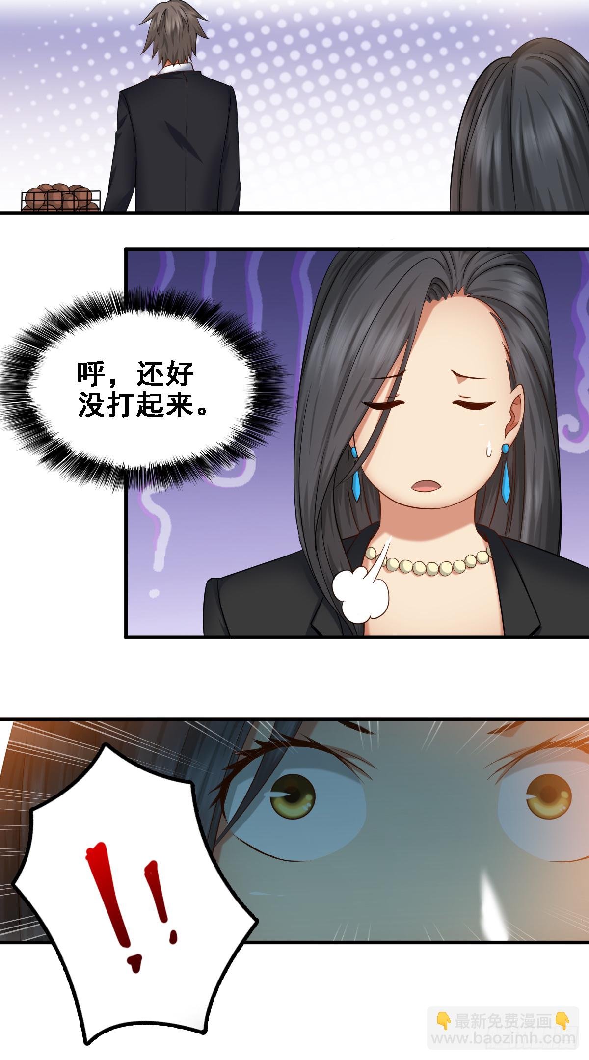 嚣张陈建柏