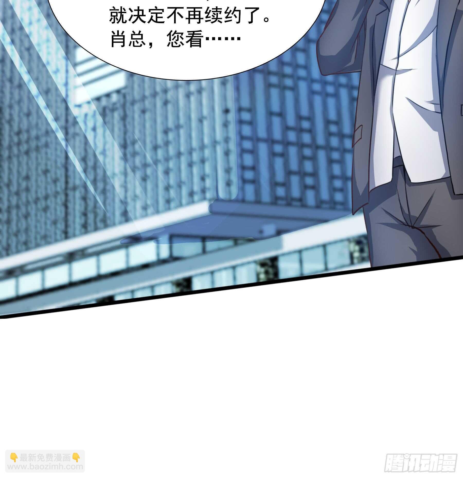 合同风波（上）