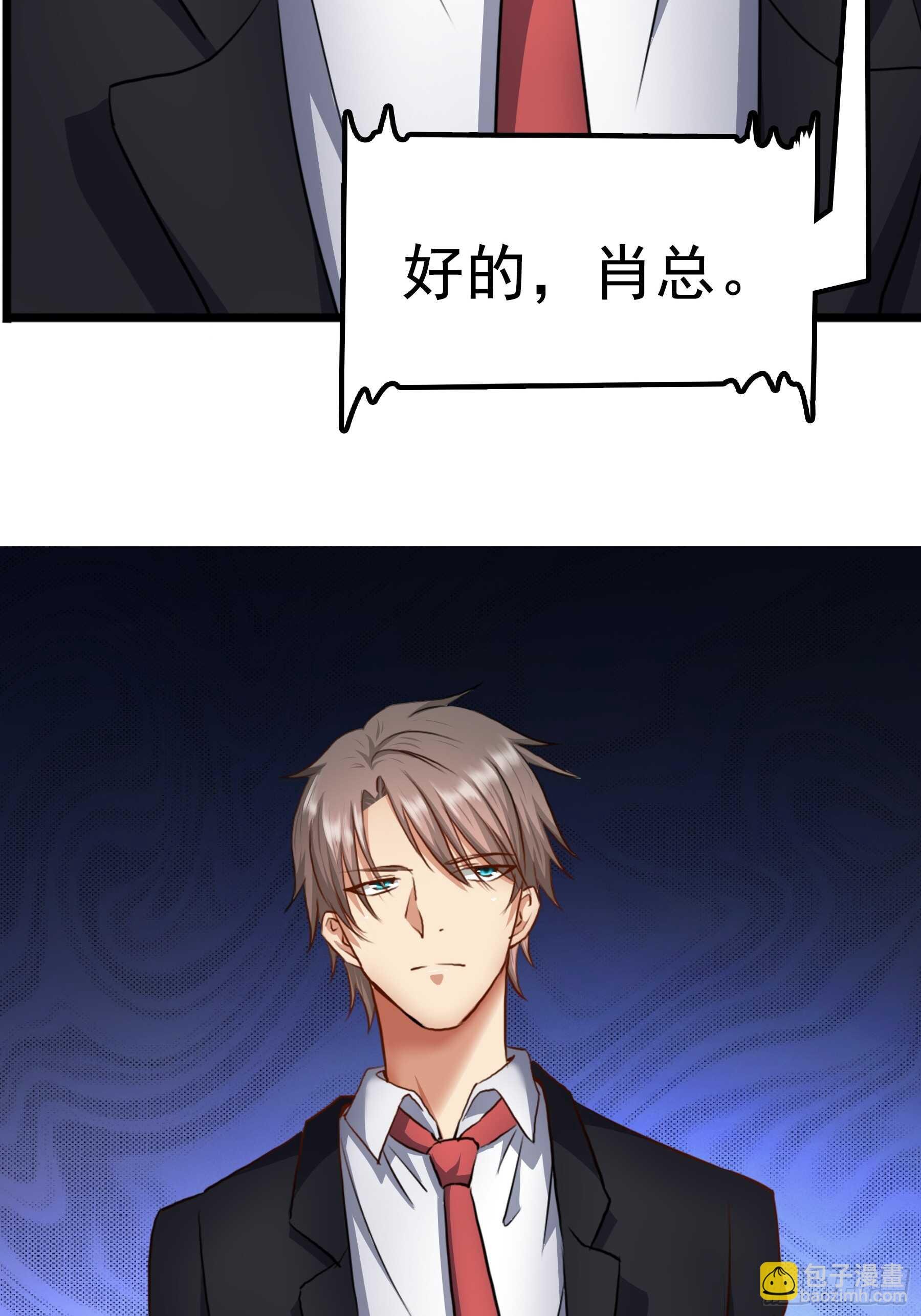 合同风波（上）