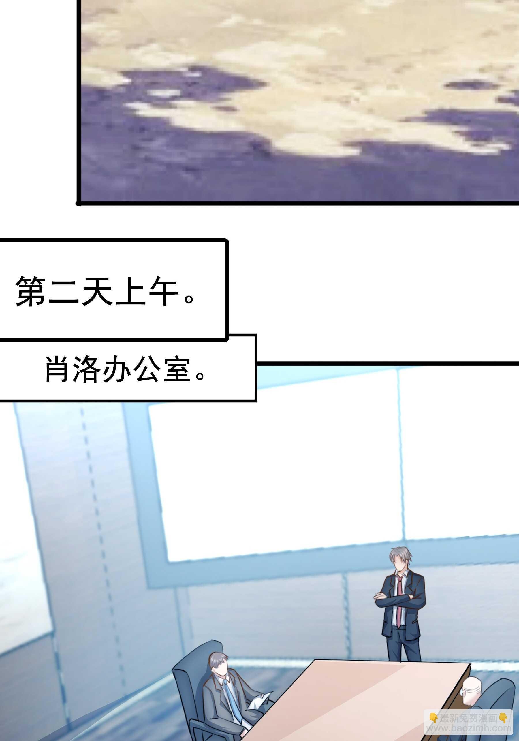 合同风波（上）