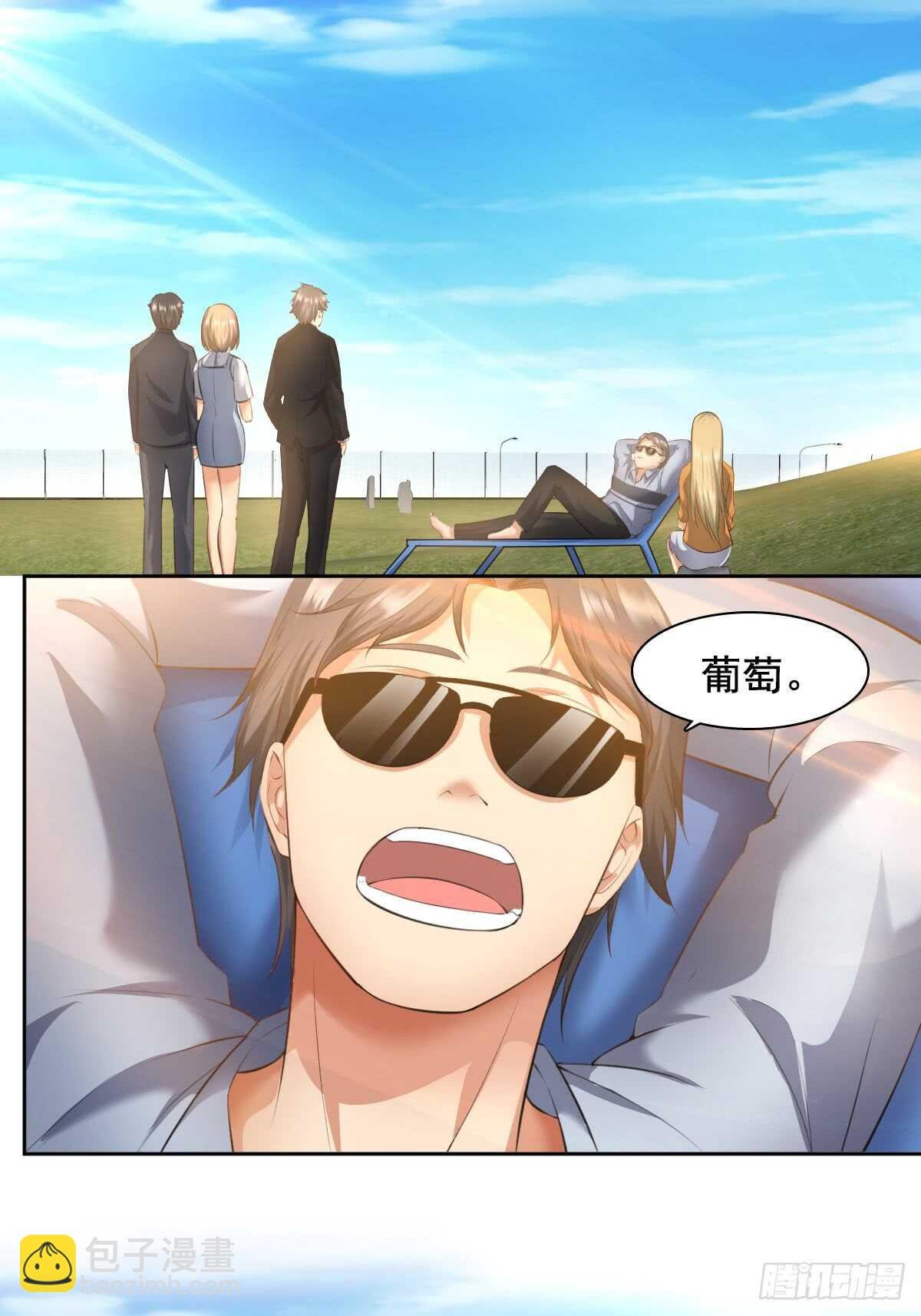 合同风波（中）