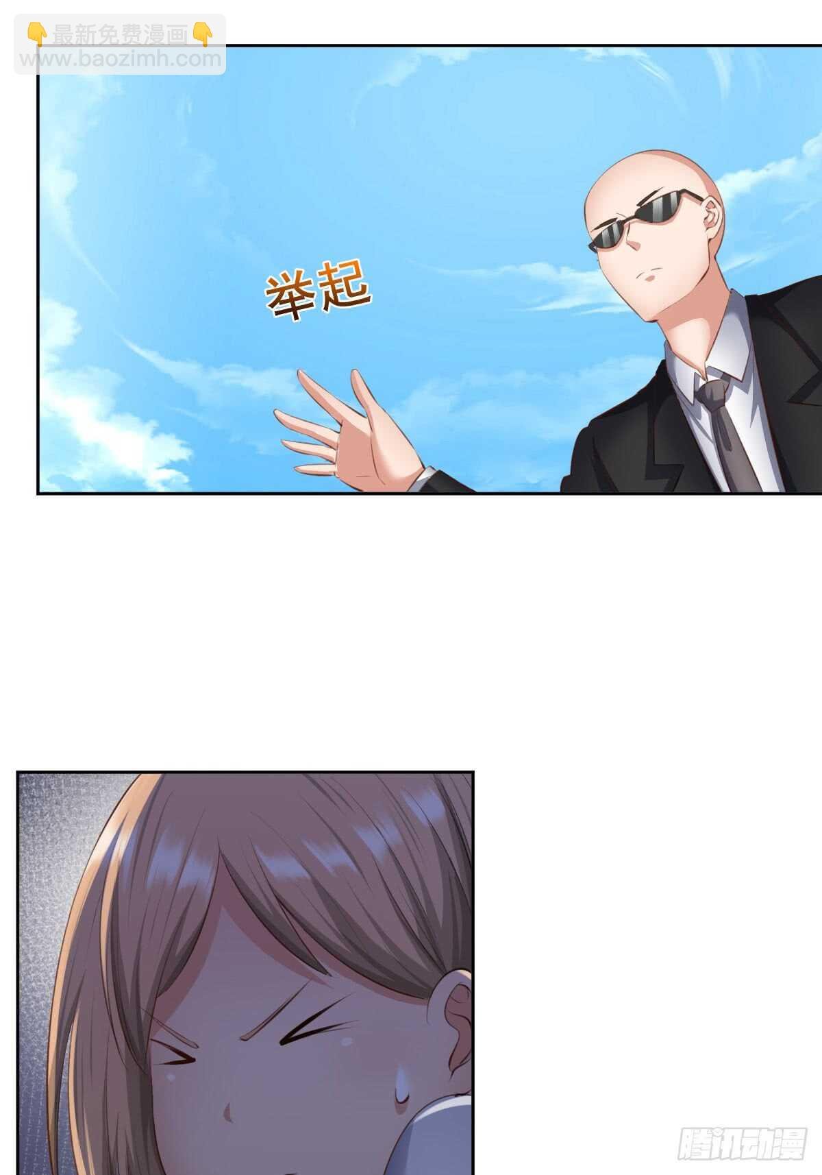合同风波（下）