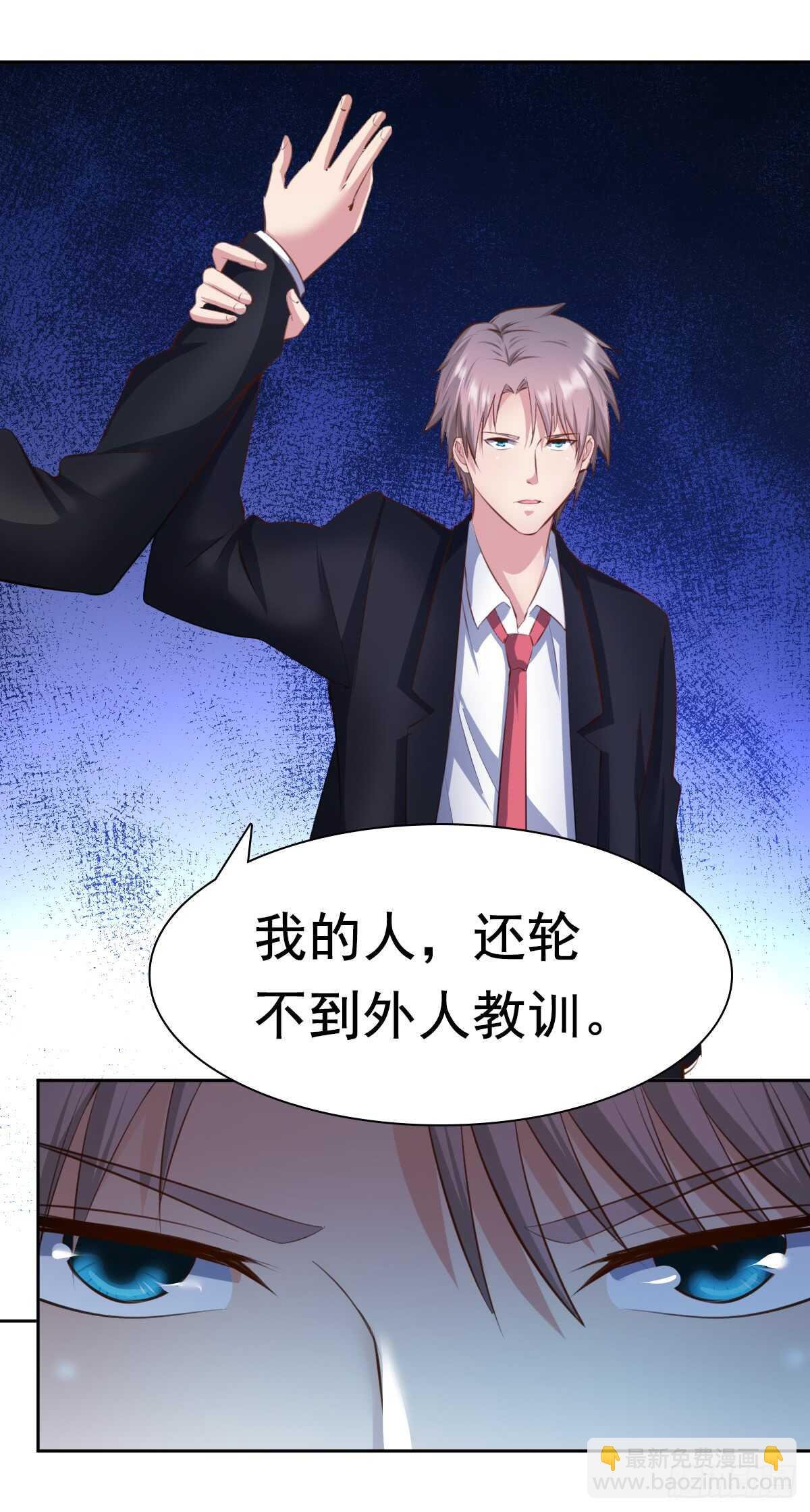 合同风波（下）