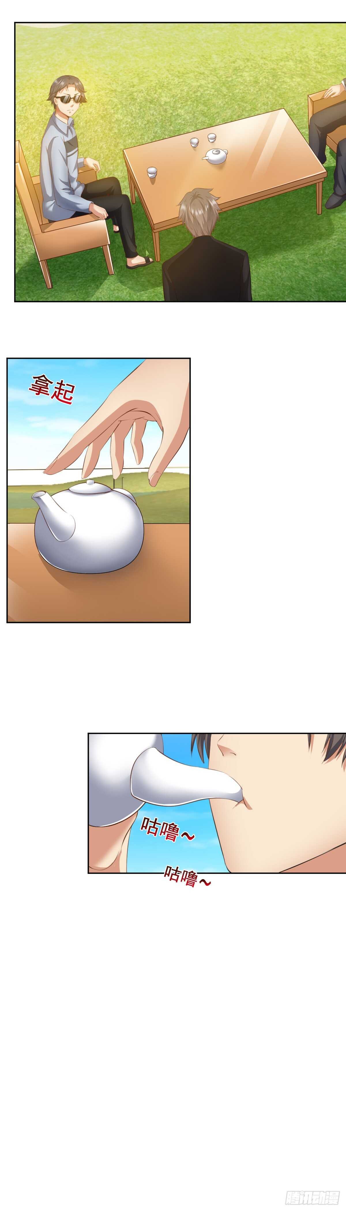又一场赌斗