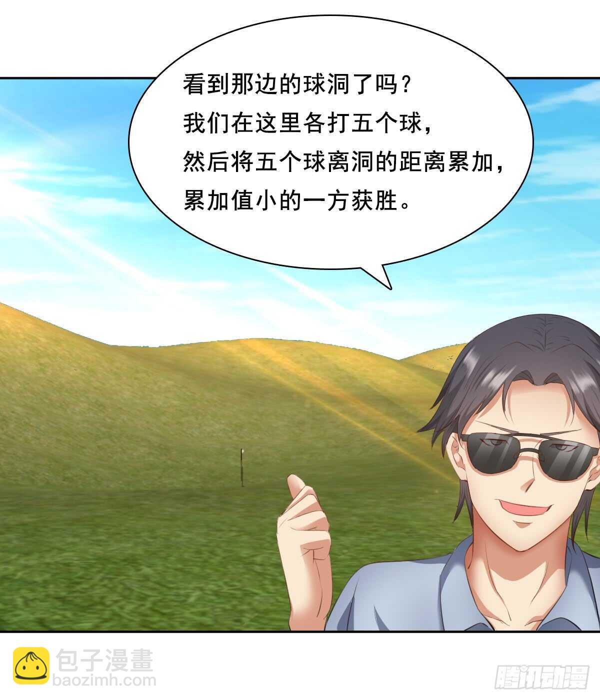 又一场赌斗