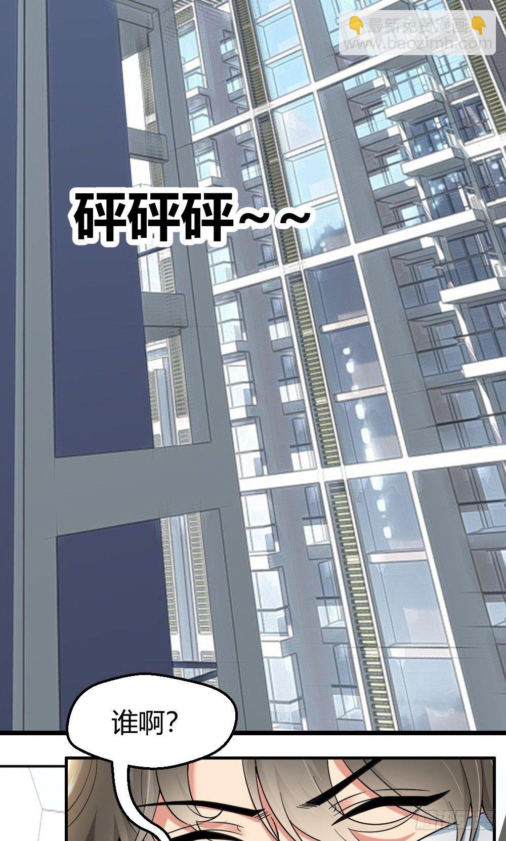火辣辣的女子学院