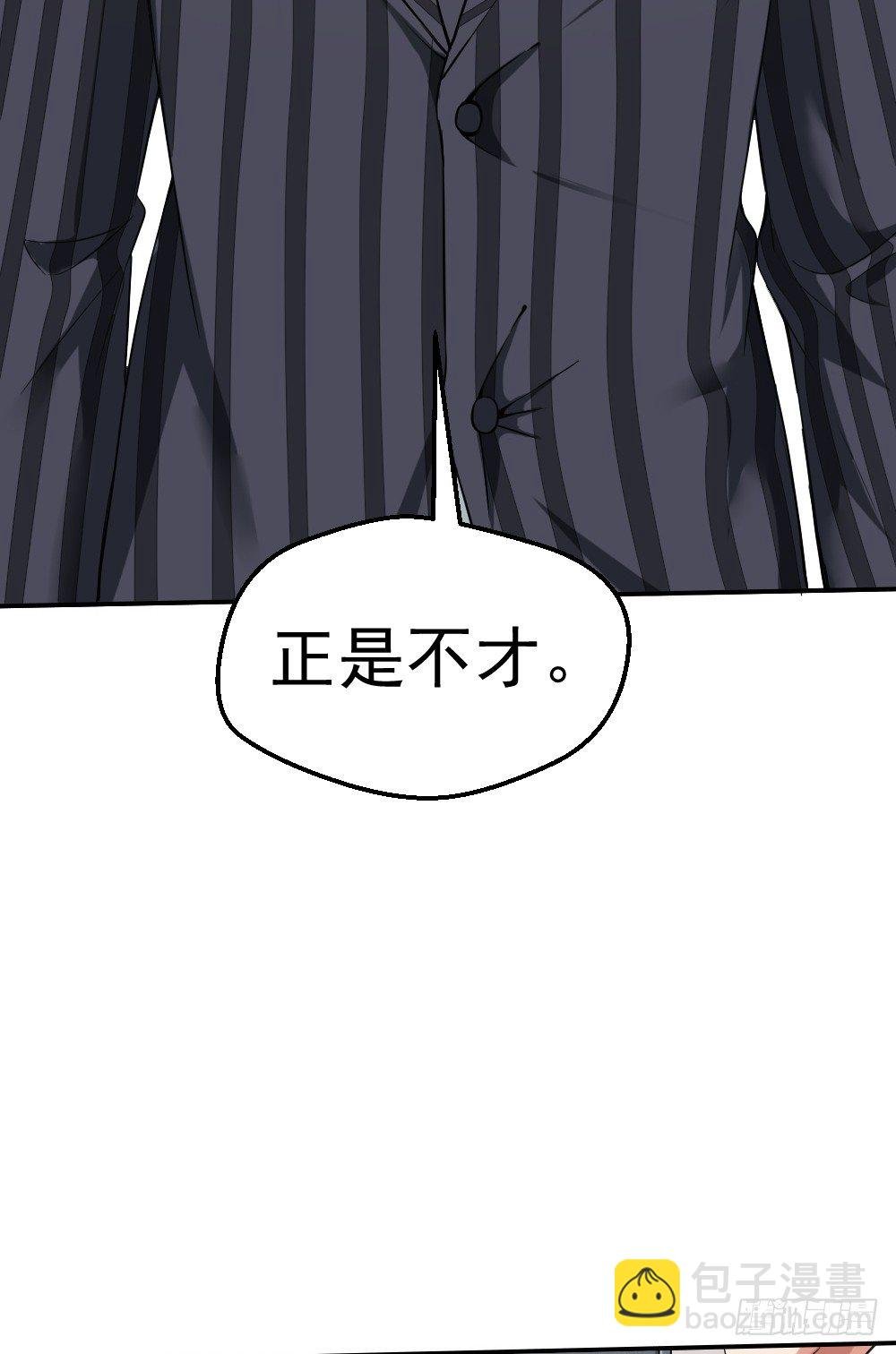 火辣辣的女子学院