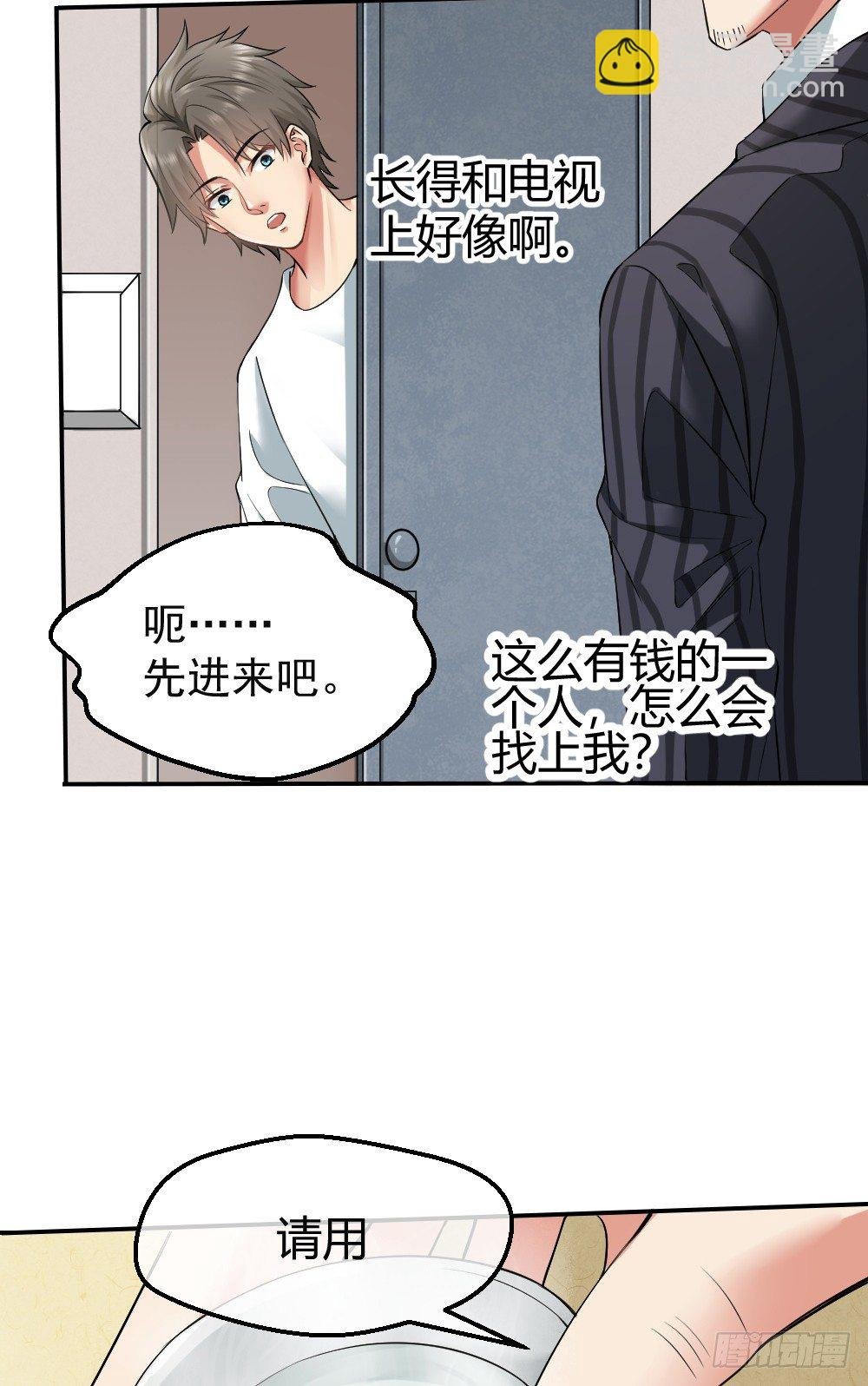 火辣辣的女子学院