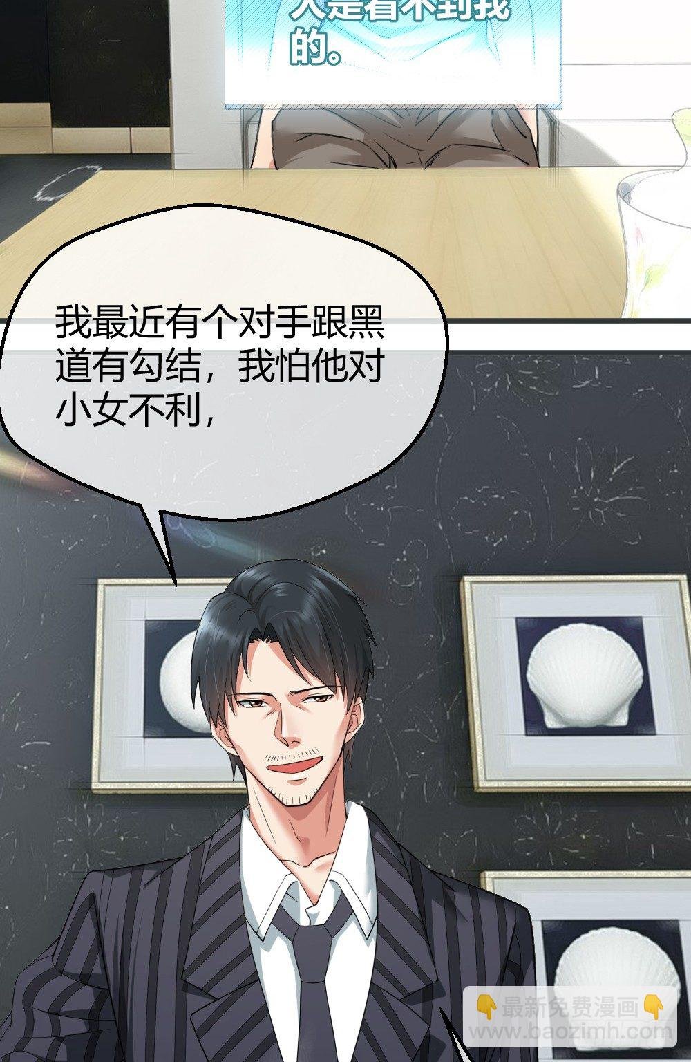 火辣辣的女子学院