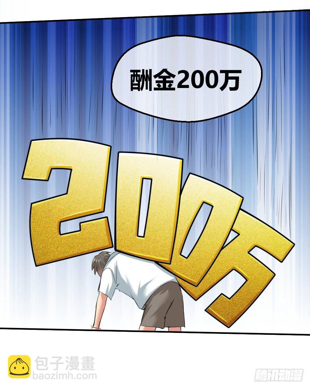 火辣辣的女子学院