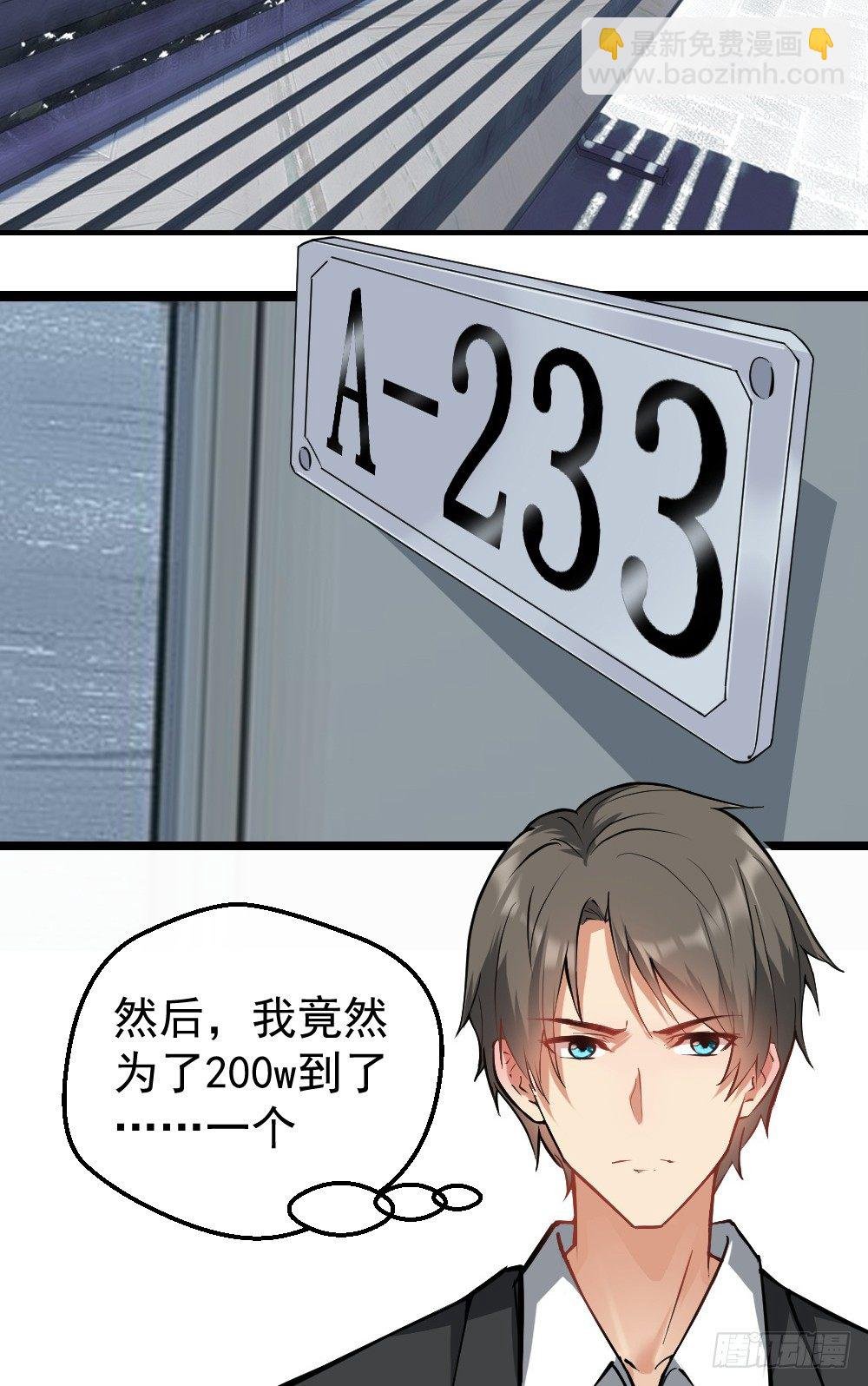 火辣辣的女子学院