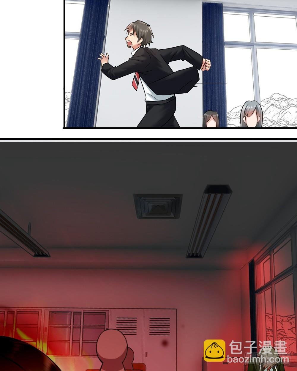 火辣辣的女子学院