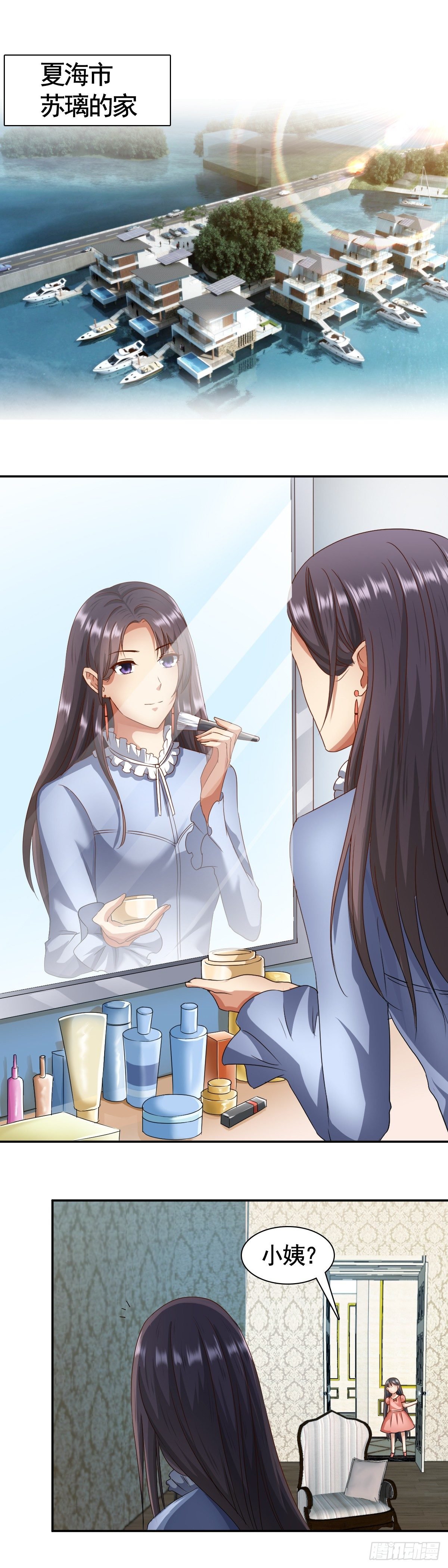 新的开始