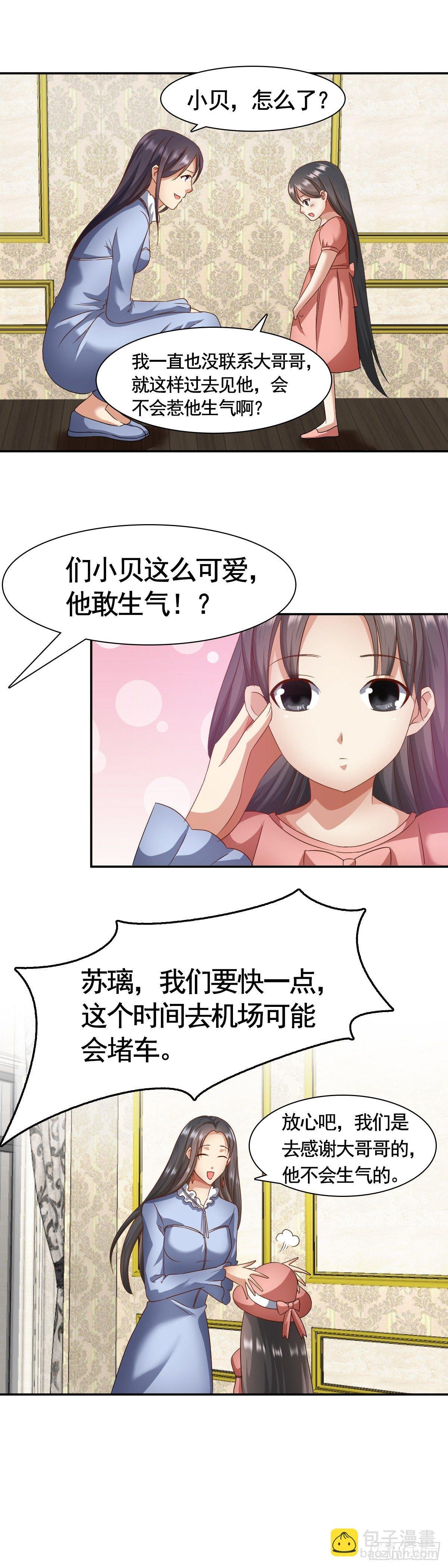 新的开始