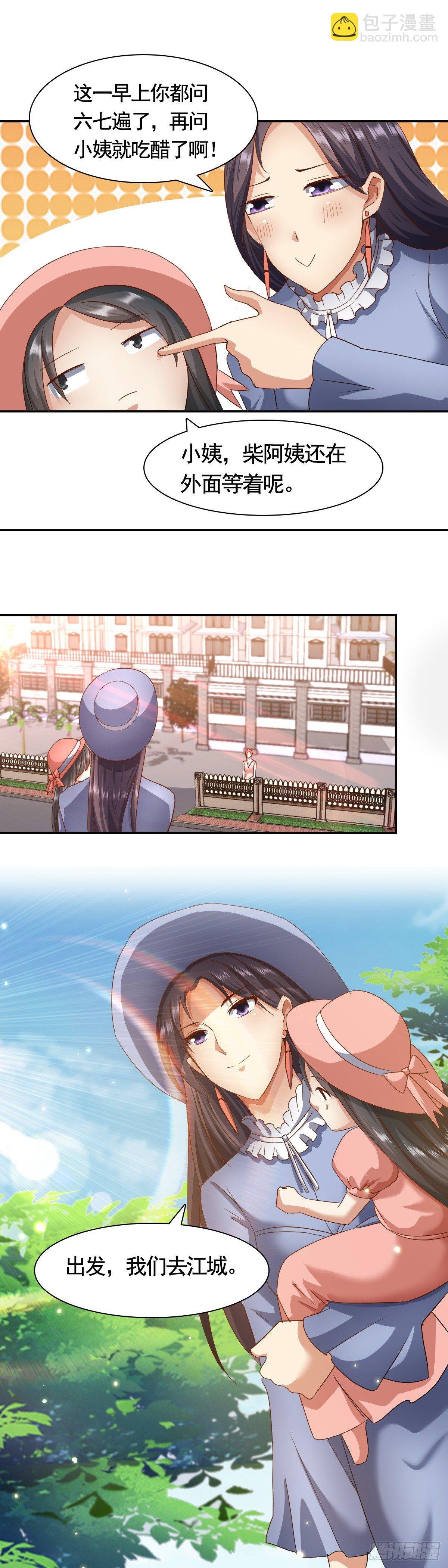新的开始