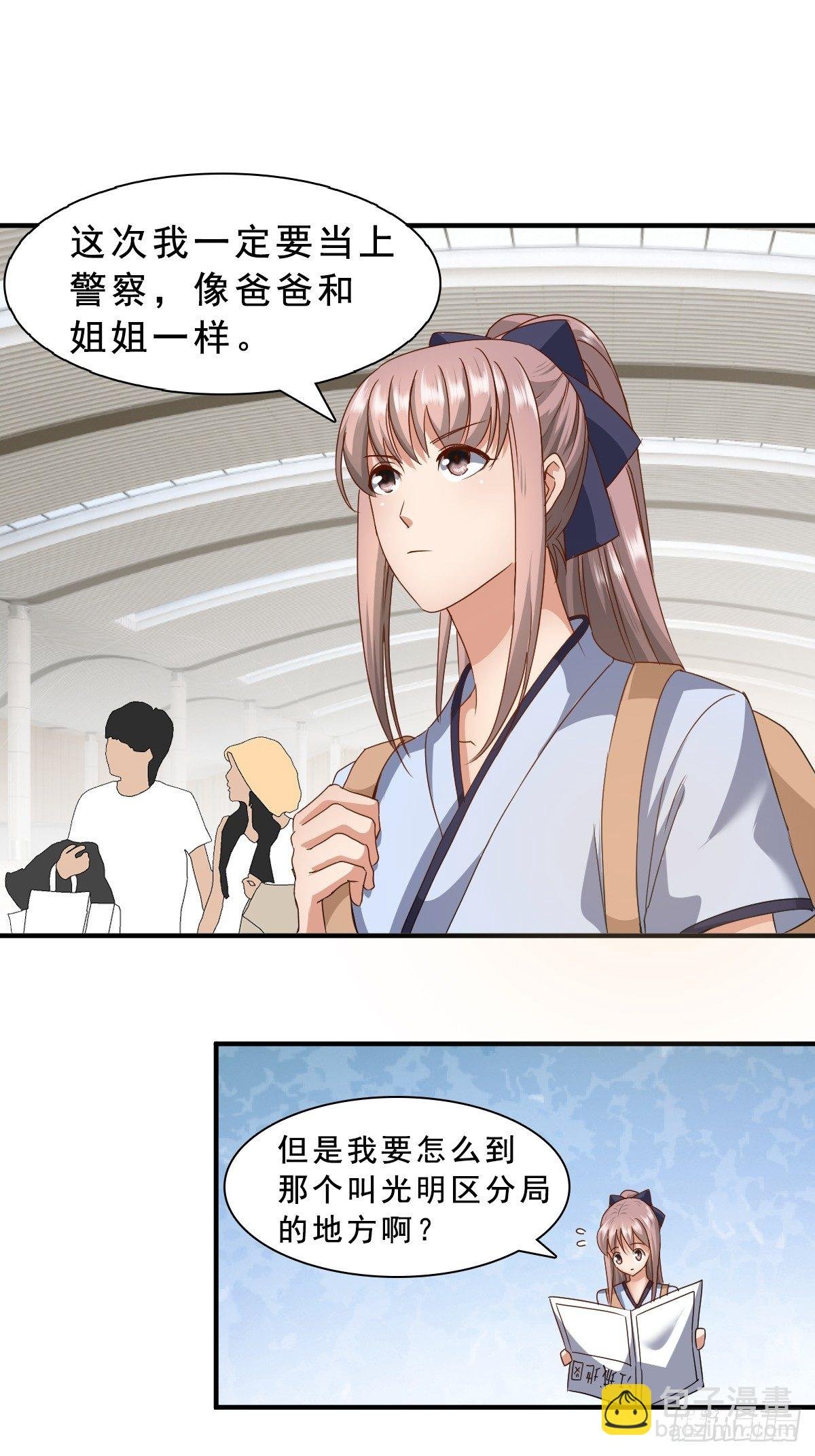 新的开始