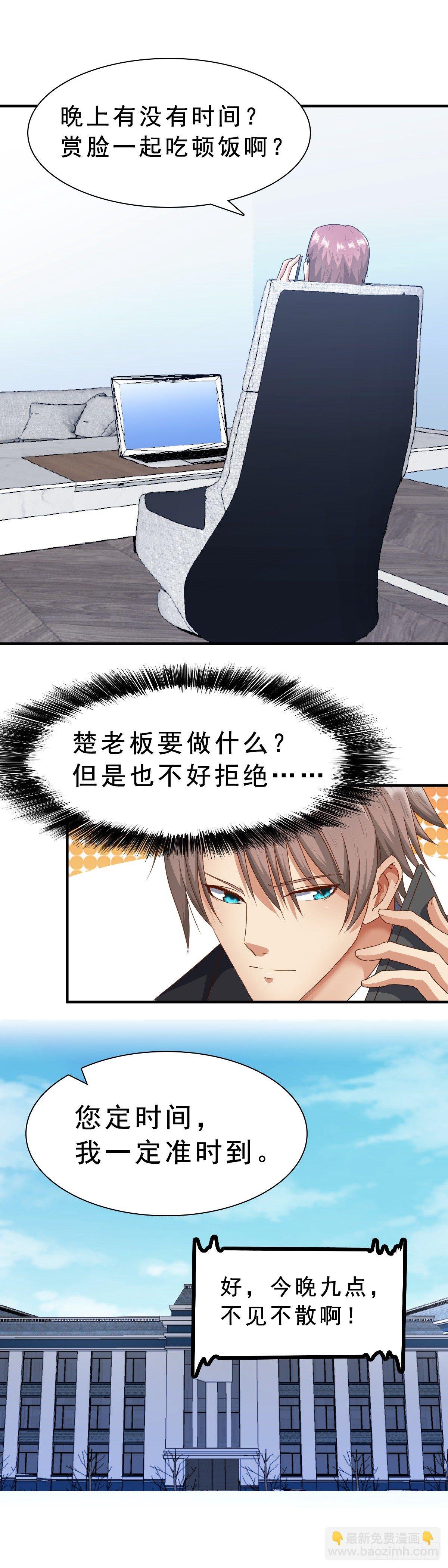 新的开始