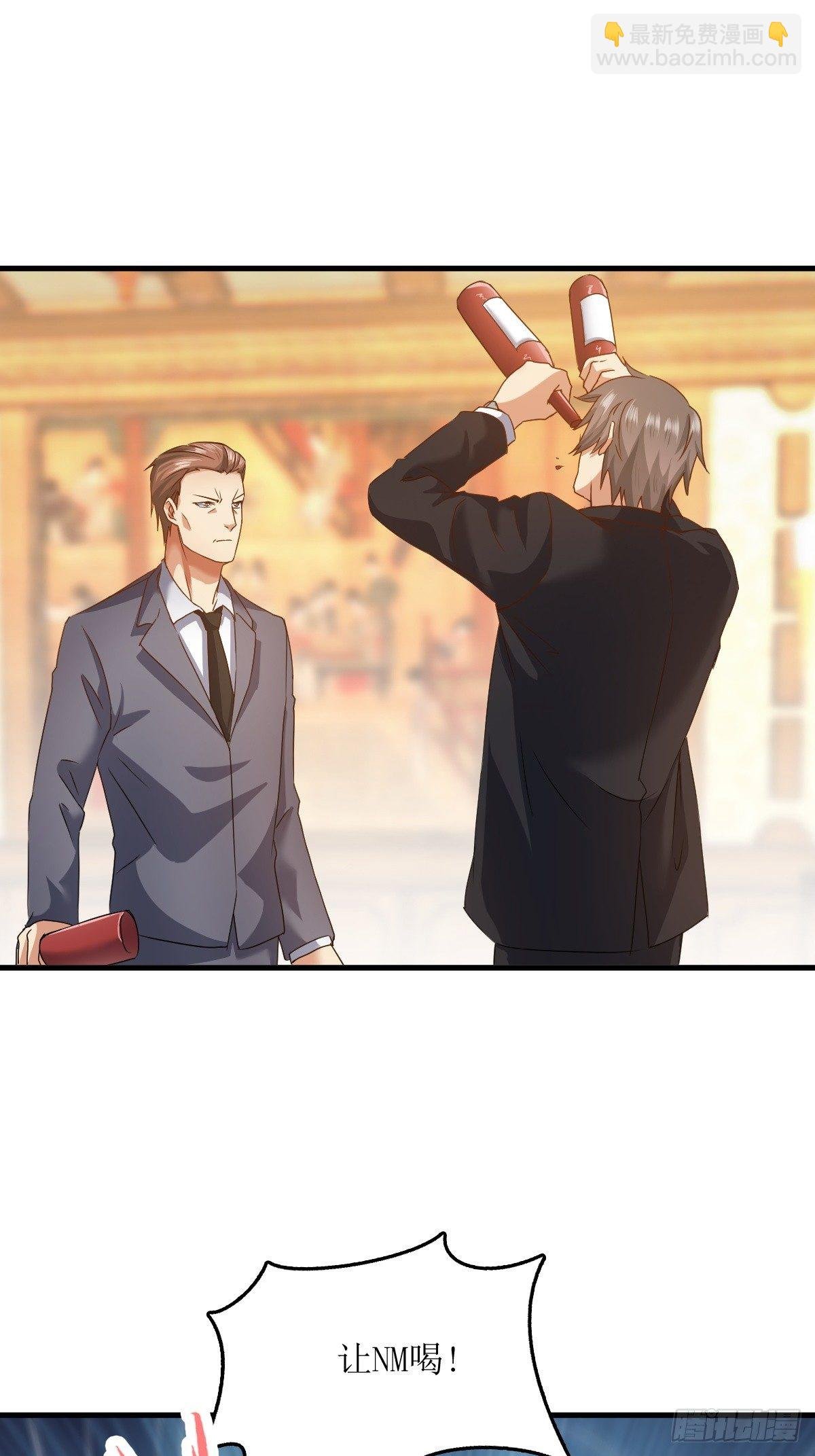 各怀鬼胎